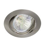 Any Lamp Infälld Spot Cirkulär Lutningsbar Aluminium | Utskärning   75mm - GU5.3 Sockel