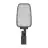 Ledvance LED gatubelysning Area Value Medium SPD Aluminium Grå 65W 8450lm 160x58D - 730 Varm Vit | IP66 - Symmetrisk