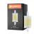 Ledvance Performance LED R7s Dubbel Ended 78mm Klar 12W 1521lm - 827 Extra Varm Vit | Dimbar - Ersättare 100W