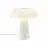 DFTP by Nordlux Bordslampa Glossy Marmor och Glas Vit | 220mm - Passande för 1x  E14