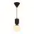 Nordlux Sadie Pendellampa Composite Svart | Passande för 1x E14
