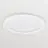 Philips LED Downlight Coreline DN145B 24.8W 2100lm 90D - 829 Varm Vit | 217mm - Utskärning   200mm - Interact Dimbar
