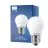 Philips Master Value LED Lustre E27 boll Matt 3.4W 470lm - 927 Extra Varm Vit | Bästa färgåtergivning - Dimbar - Ersättare 40W