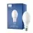 Philips TrueForce Core LED offentlig (Stad - vägar) Master LED HPL M E27 19W 2850lm - 830 Varm Vit | Ersättare 80W