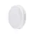 Philips LED Plafond Coreline WL140V Vit 22W 2100lm - 830 Varm Vit | 390mm - IP65