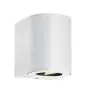 Nordlux Canto 2 Vägglampa Aluminium Vit Up & Down - 10.6W 500lm - 830 Varm Vit | IP44